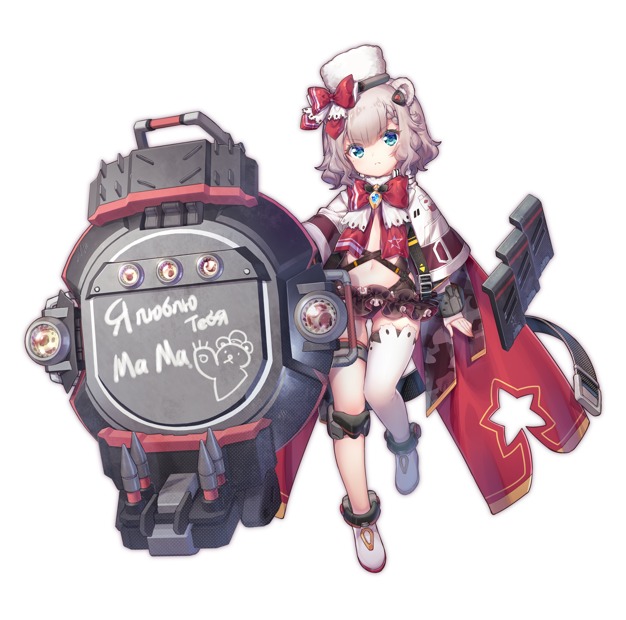 shenbei xiaoqiu, artery gear, artery gear: fusion, character request, highres, official art, translation request, 1girl, animal ear fluff, animal ears, blue eyes, bow, braid, brown hair, closed mouth, fingerless gloves, full body, fur hat, gloves, hat, light frown, long sleeves, looking at viewer, navel, red bow, russian text, shoes, simple background, single thighhigh, solo, standing, standing on one leg, star (symbol), thighhighs, white background, white gloves, white hat, white shoes, white thighhighs, wide sleeves