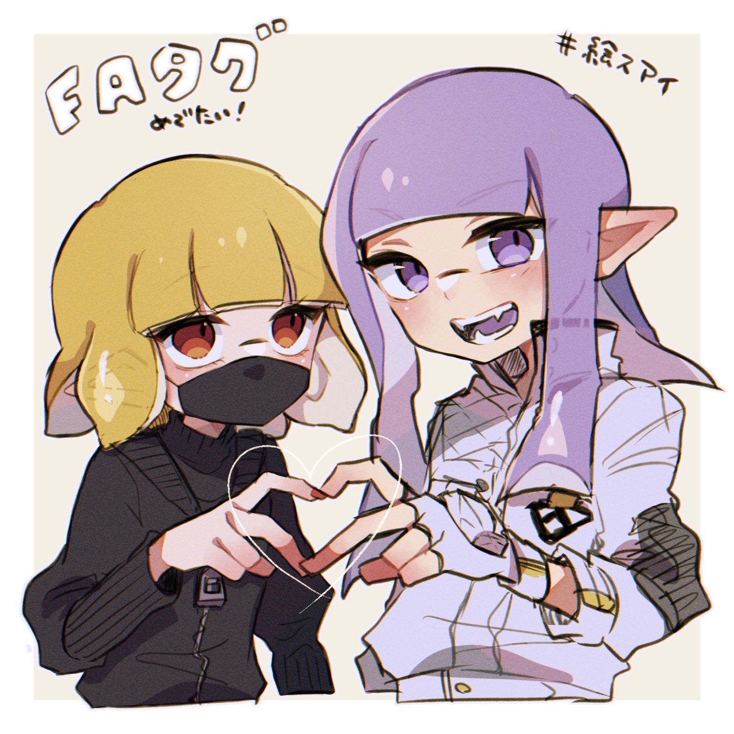 aheruk, inkling girl, inkling player character, nintendo, splatoon (series), splatoon 3, commentary, hashtag-only commentary, highres, translation request, 2girls, black jacket, blonde hair, border, heart, heart hands, inkling, jacket, long hair, mask, medium hair, mouth mask, multiple girls, orange eyes, outside border, pointy ears, purple eyes, purple hair, standing, tentacle hair, upper body, white border, white jacket, zipper, zipper pull tab