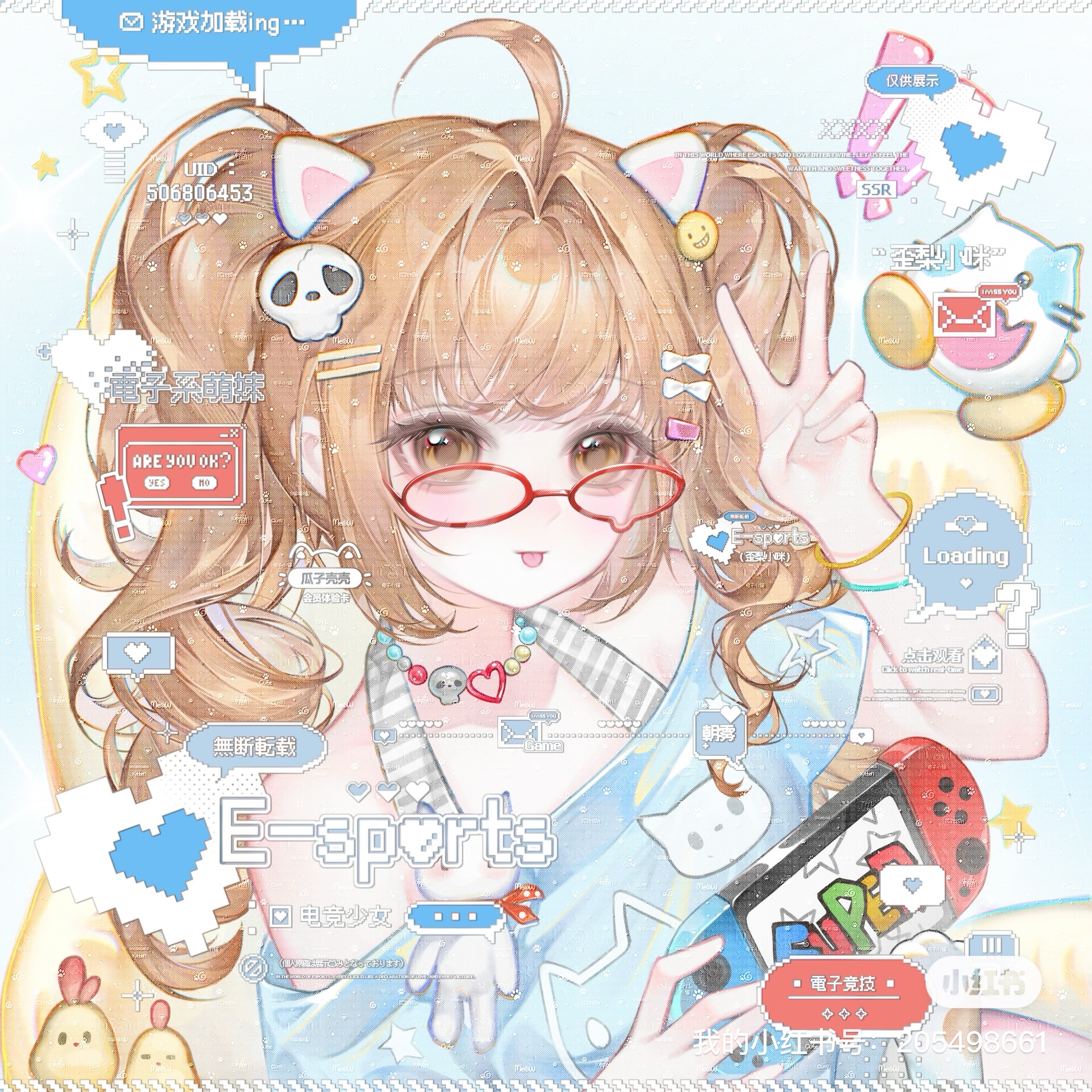 original, absurdres, highres, 1girl, ahoge, animal ears, blue shirt, blush, bow, bracelet, brown eyes, brown hair, cat ears, controller, food, game controller, glasses, guazike, hair bow, hair intakes, hair ornament, hairclip, handheld game console, heart, holding, holding controller, jewelry, long hair, looking at viewer, necklace, nintendo switch, off shoulder, red-framed eyewear, sample watermark, shirt, short sleeves, solo, stuffed toy, tongue, tongue out, too many watermarks, twintails, upper body, v, watermark, white bow