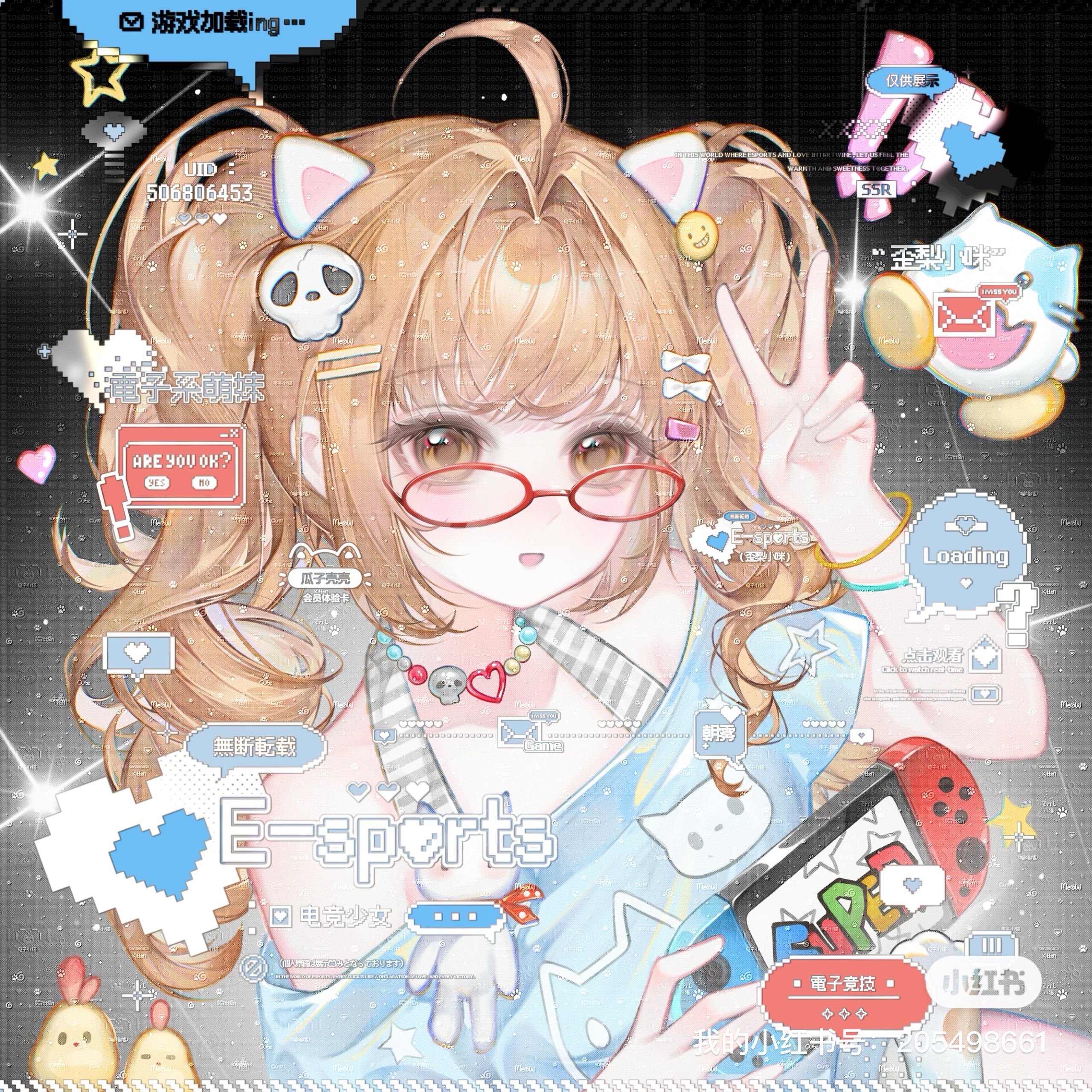 original, absurdres, highres, 1girl, ahoge, animal ears, blue shirt, bow, bracelet, brown eyes, glasses, guazike, hair bow, hair intakes, hair ornament, hairclip, handheld game console, heart, holding, jewelry, long hair, looking at viewer, necklace, nintendo switch, open mouth, red-framed eyewear, sample watermark, shirt, solo, too many watermarks, twintails, upper body, v, watermark, white bow