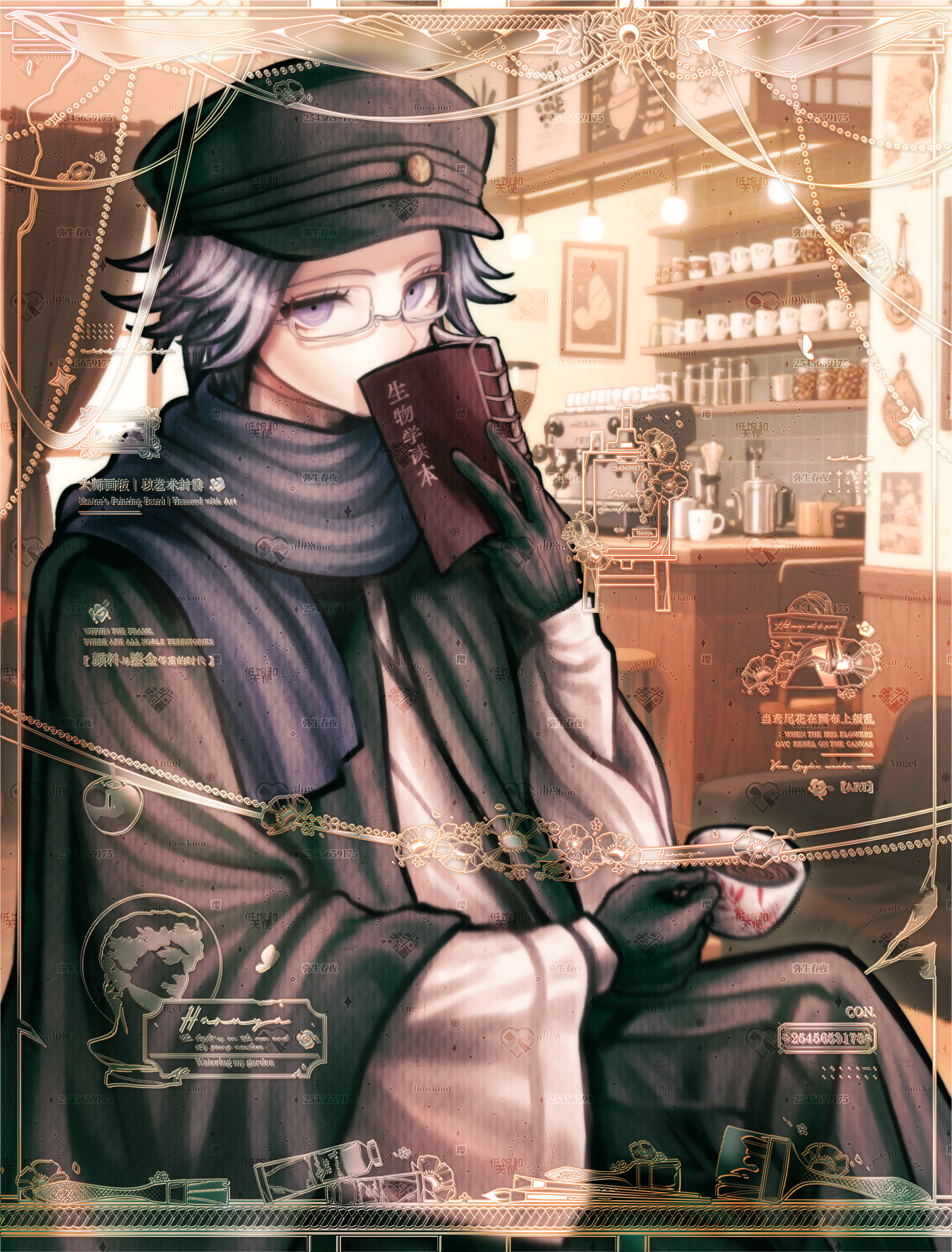 aotsuki eito, the hundred line -last defense academy-, absurdres, chinese commentary, commentary request, commission, highres, second-party source, 1boy, akiine, alternate costume, artist name, black cloak, black gloves, black hakama, black hat, cloak, cup, eyelashes, gloves, grey hair, hakama, hakama pants, hat, holding, holding cup, holding notebook, indoors, japanese clothes, kimono, komatsuzaki rui (style), long sleeves, male focus, notebook, pants, purple eyes, sample watermark, short hair, sitting, solo, teacup, too many watermarks, watermark, white kimono, wide sleeves