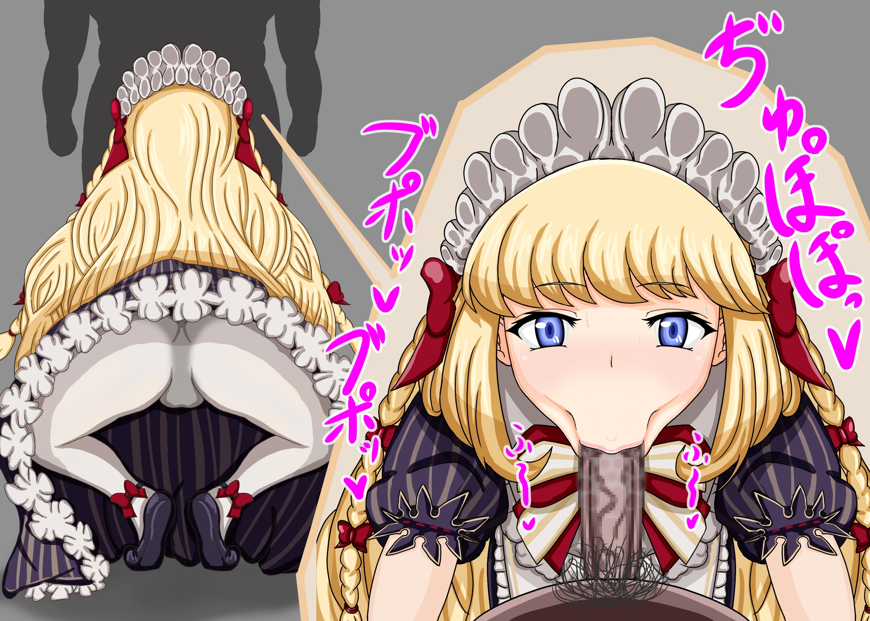 laura (grimms notes), grimms notes, highres, 1boy, 1girl, :>=, ass, blonde hair, blue eyes, braid, fosisgo, from behind, long hair, multiple views, oral, pantyhose, solo focus, white headdress, white pantyhose