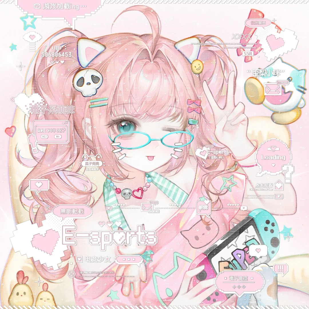 original, 1girl, ahoge, animal ears, aqua eyes, bandaid, bare shoulders, blue-framed eyewear, bow, controller, game controller, glasses, guazike, hair bow, hair intakes, hair ornament, hairclip, heart, holding, jewelry, long hair, looking at viewer, nintendo switch, off shoulder, one eye closed, pink hair, pink shirt, sample watermark, shirt, short sleeves, solo, star (symbol), stuffed toy, tongue, tongue out, too many watermarks, twintails, upper body, v, watermark