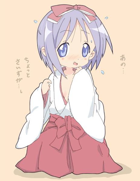 core (mayomayo), hiiragi tsukasa, lucky star, bad id, bad pixiv id, translation request, 00s, 1girl, blush, female focus, hakama, hakama skirt, japanese clothes, miko, open clothes, red hakama, simple background, skirt, solo