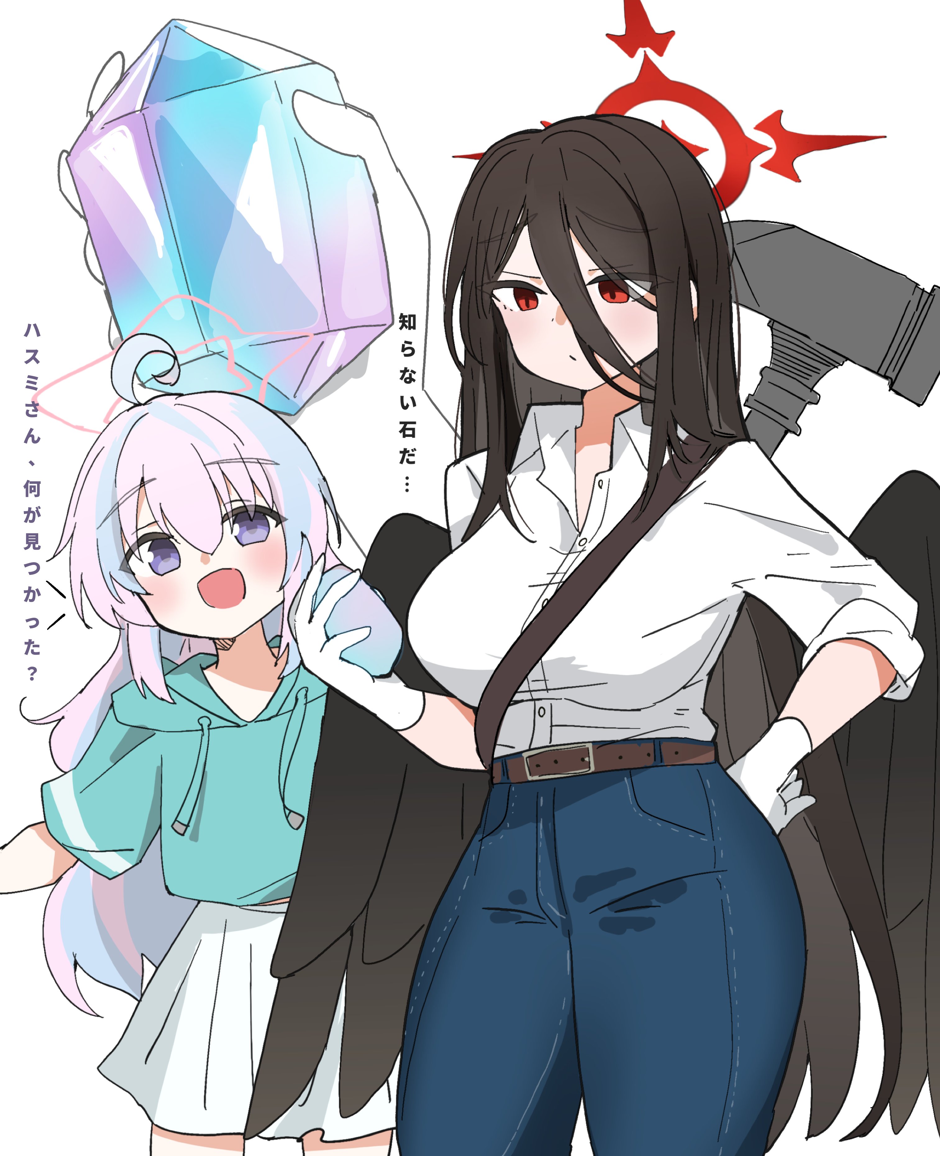 unli free, arato nagi, hasumi (blue archive), reisa (blue archive), tanigawa ruri, blue archive, ruri no houseki, absurdres, highres, 2girls, ahoge, arato nagi (cosplay), black hair, black wings, blue hair, blue pants, blush, breasts, cosplay, curvy, denim, feathered wings, gloves, green jacket, hair between eyes, halo, hammer, hood, hoodie, jacket, jeans, large breasts, long hair, long hair between eyes, low wings, multicolored hair, multiple girls, open mouth, pants, parted lips, pink hair, pink halo, purple eyes, pyroxene (blue archive), red eyes, red halo, shirt, short sleeves, skirt, sleeves rolled up, streaked hair, tanigawa ruri (cosplay), thick thighs, thighs, very long hair, white gloves, white shirt, white skirt, wings