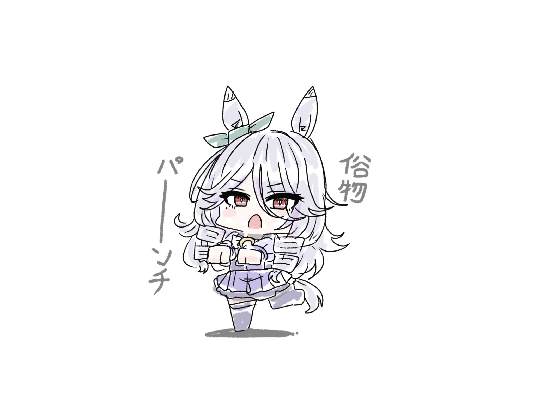 kawamochi (tddm3573), mejiro family matriarch, umamusume, highres, translation request, 1girl, animal ears, bow, brown eyes, clenched hands, ear ribbon, eyes visible through hair, full body, green ribbon, grey hair, hair over one eye, horse ears, horse girl, horse tail, long hair, long sleeves, looking at viewer, open mouth, pleated skirt, puffy long sleeves, puffy sleeves, purple shirt, purple skirt, purple thighhighs, ribbon, ringlets, school uniform, shadow, shirt, simple background, skirt, solo, standing, standing on one leg, tail, thighhighs, tracen school uniform, very long hair, white background, white bow