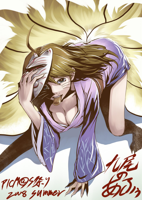 inu (aerodog), hoshii miki, idolmaster, idolmaster (classic), idolmaster 1, 00s, 1girl, ahoge, all fours, bent over, blonde hair, blue eyes, breasts, claws, cleavage, female focus, fox mask, fox tail, japanese clothes, kimono, kitsune, kyuubi, long hair, mask, mouth hold, multiple tails, short kimono, solo, tail, tongue, whiskers