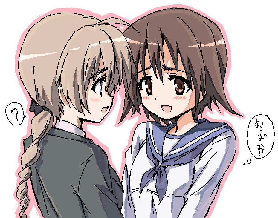 kuropan (crow panther), kurou (artist), lynette bishop, miyafuji yoshika, strike witches, world witches series, translation request, 00s, 2girls, ?, ahoge, blue eyes, blush, braid, brown hair, eye contact, long hair, looking at another, multiple girls, oekaki, red eyes, school uniform, serafuku, short hair