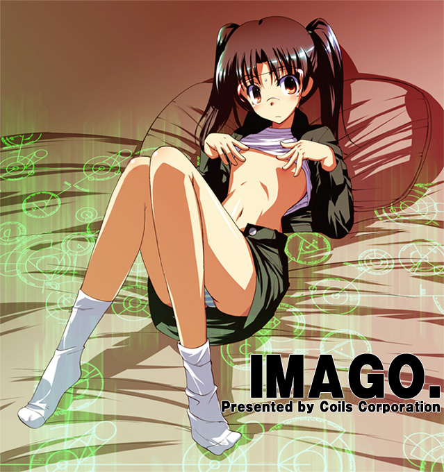 matsuzaki yutaka, amasawa yuuko, dennou coil, 00s, 1girl, bed, bed sheet, blush, brown hair, clothes lift, female focus, knees up, lifting own clothes, long hair, looking at viewer, lying, midriff, navel, on back, on bed, panties, pantyshot, pillow, shirt lift, socks, solo, stomach, striped clothes, striped panties, twintails, underwear, undressing, white socks