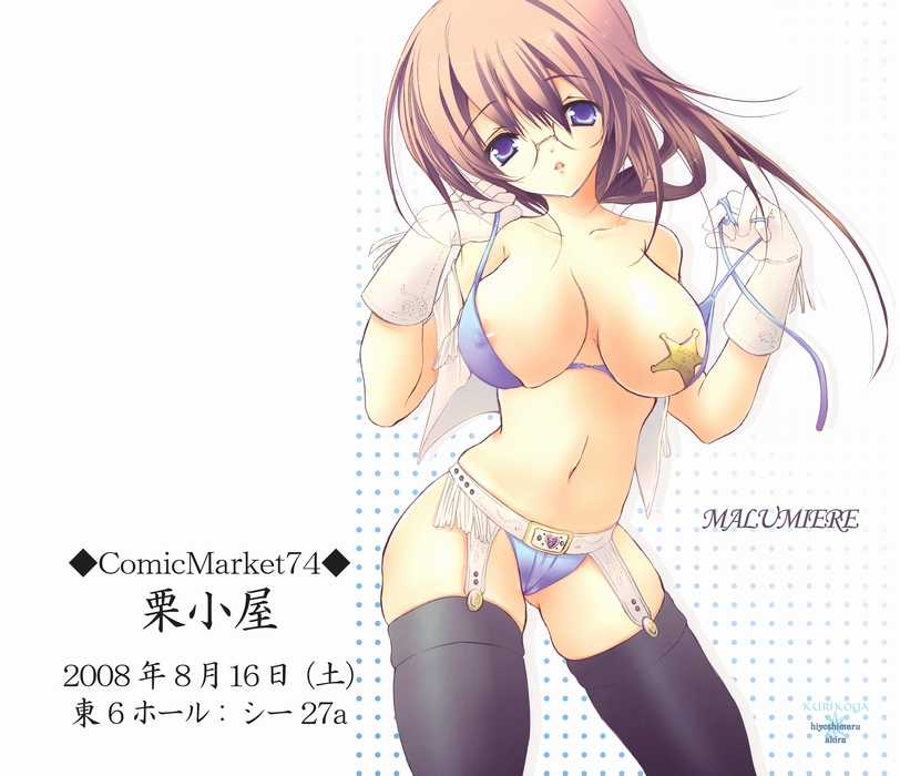 original, tagme, bikini, garter belt, glasses, solo, swimsuit, thighhighs