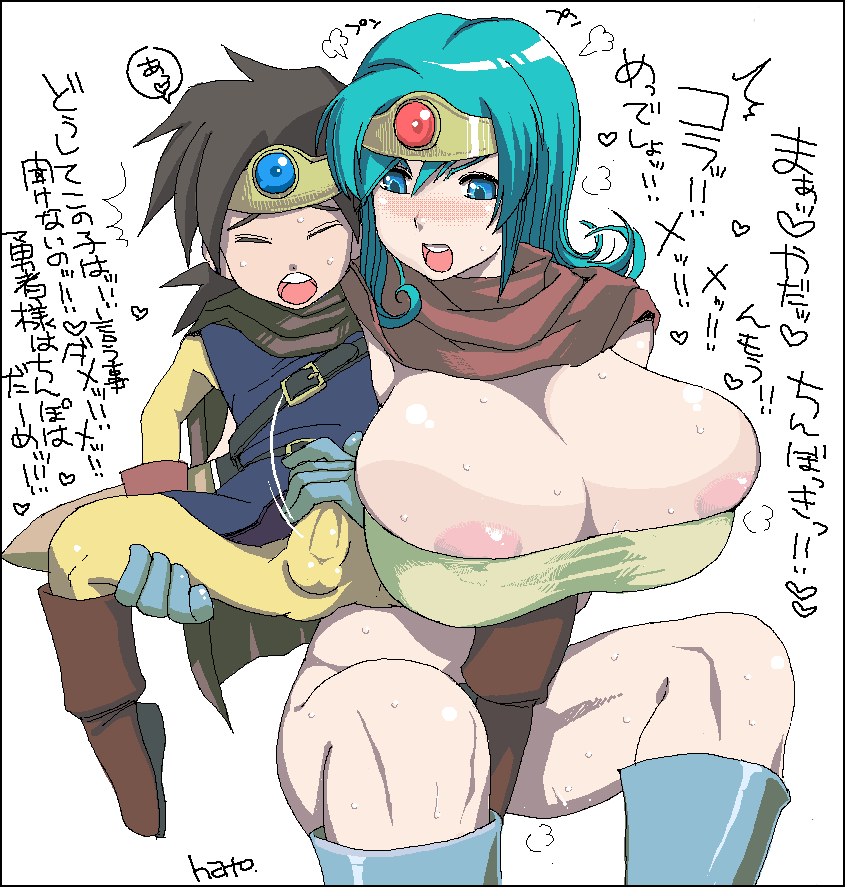 touhou meikyuu, roto (dq3), sage (dq3), chunsoft, dragon quest, dragon quest iii, enix, translation request, 1boy, 1girl, age difference, aqua hair, areola slip, bandeau, belt, black hair, blue eyes, blush, bodysuit, boots, bottomless, breasts, bulge, bursting breasts, cape, circlet, cleavage, closed eyes, dual persona, erection, erection under clothes, femdom, gloved handjob, gloves, green hair, handjob, handjob over clothes, hetero, huge breasts, latex, latex gloves, long hair, nipples, no bra, oekaki, open mouth, penis, shota, simple background, spread legs, strap, strapless, sweat, through clothes, tube top, white background