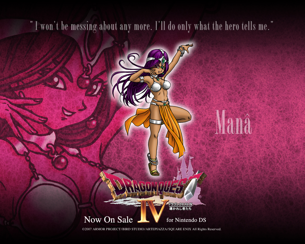 toriyama akira, manya (dq4), chunsoft, dragon quest, dragon quest iv, enix, official art, official wallpaper, 1girl, bra, dancer, english text, female focus, hat, jewelry, lingerie, loincloth, lots of jewelry, pelvic curtain, purple hair, solo, underwear