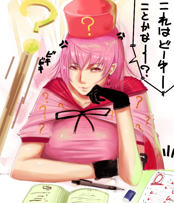 cevoy, hatena yousei, benesse, bad id, bad pixiv id, translation request, 1girl, aged up, female focus, gloves, hat, pink eyes, pink hair, pink hat, solo