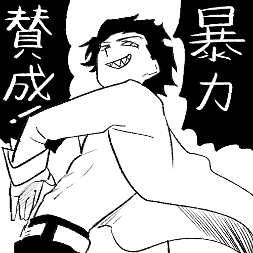 metarogu, michael roa valdamjong, tsukihime, tsukihime (remake), lowres, translation request, 1boy, abs, belt, black hair, black pants, collared shirt, floating clothes, hair slicked back, looking at viewer, male focus, monochrome, open clothes, open shirt, pants, sharp teeth, shirt, teeth