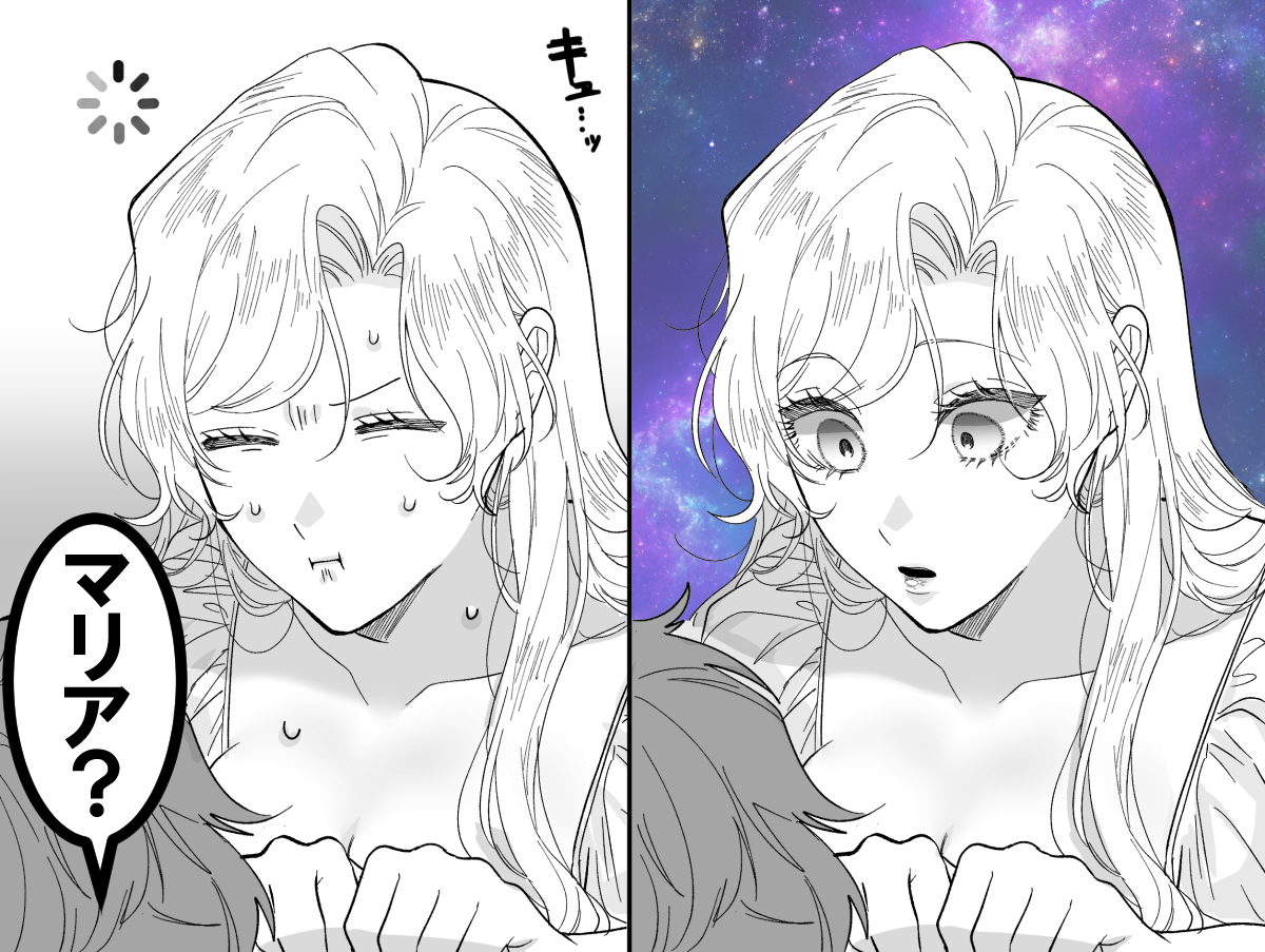 itoko (ldoll itk), original, commentary, translated, 1boy, 1girl, :t, blinking, breasts, couple, galaxy, greyscale, hamster boy, hetero, husband and wife, large breasts, loading icon, lying on person, meme, miguel (itoko itk), monochrome, nervous sweating, on bed, pout, princess maria (itoko itk), space cat (meme), spot color, surprised, sweat