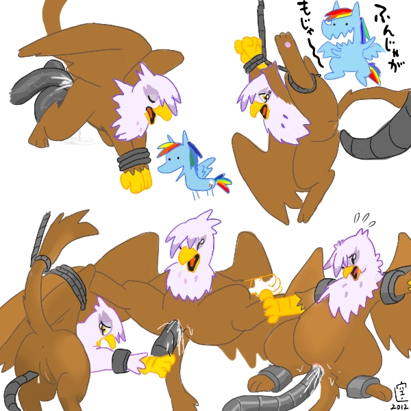 Rule34 – If it exists, there is porn of it / gilda, rainbow dash (mlp) / 101325