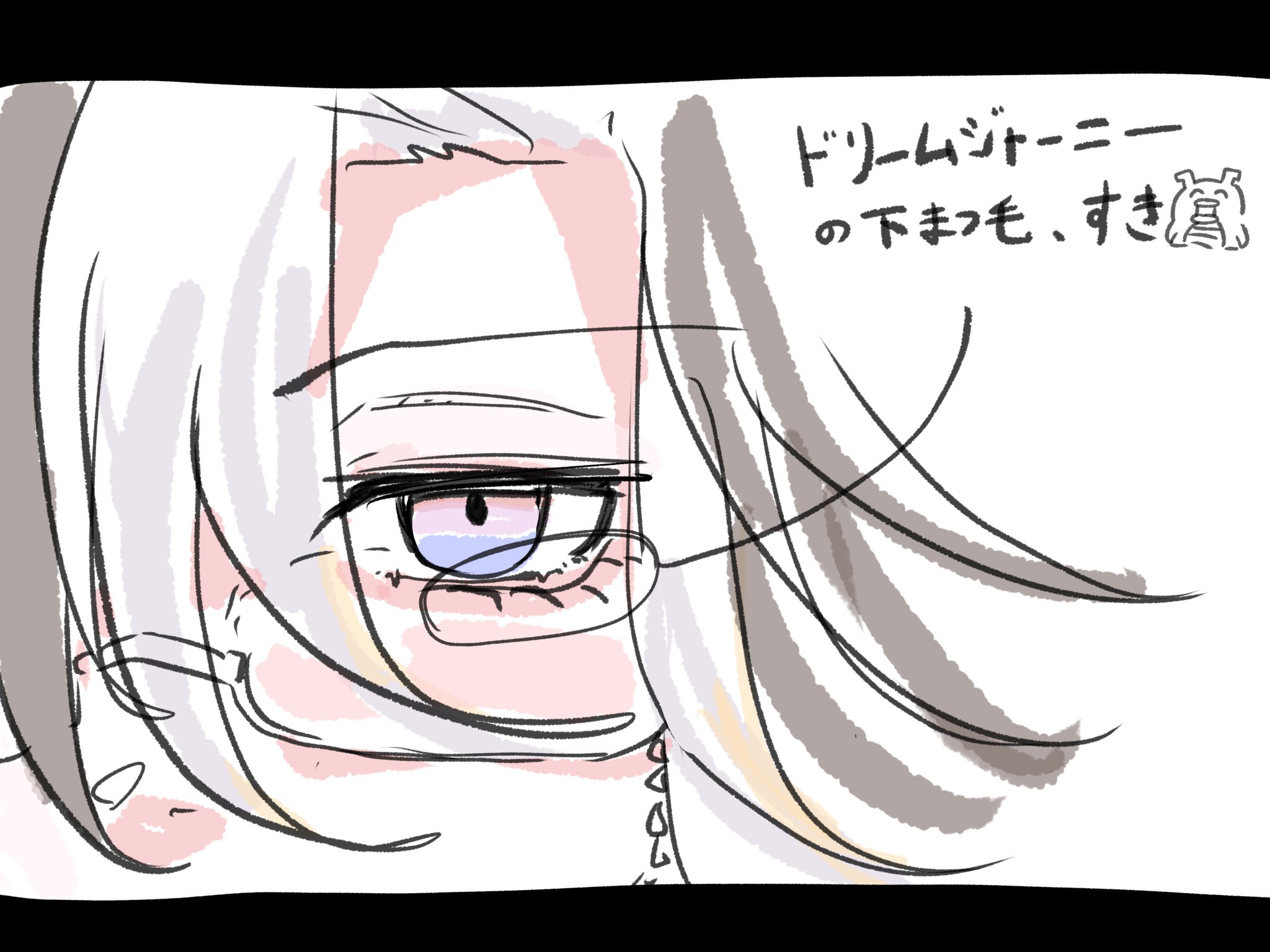 kawamochi (tddm3573), dream journey (umamusume), umamusume, highres, translation request, 1girl, brown hair, close-up, eye focus, eyewear strap, glasses, letterboxed, looking at viewer, multicolored hair, purple eyes, semi-rimless eyewear, solo, two-tone hair, under-rim eyewear, white background, white hair
