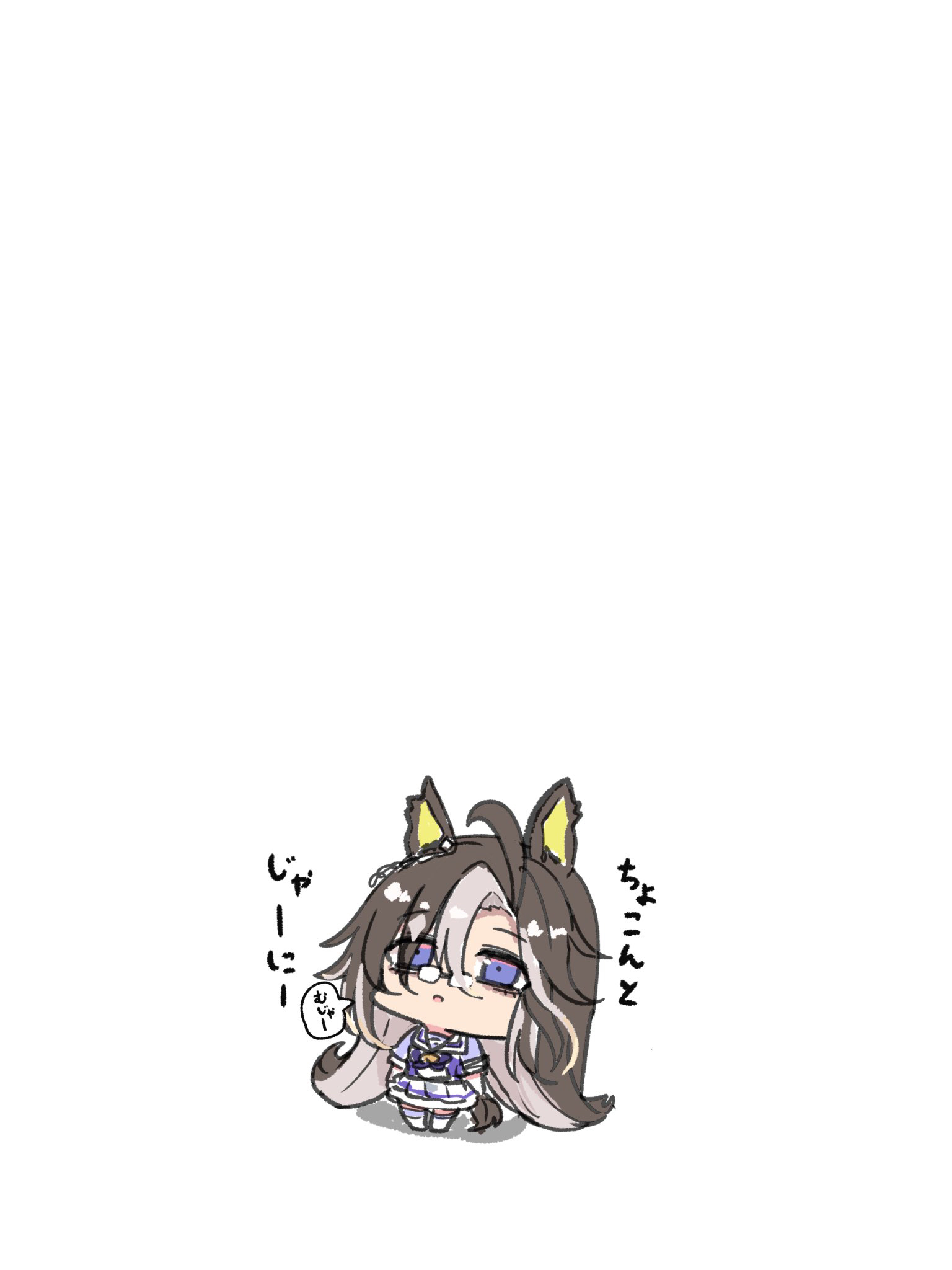 kawamochi (tddm3573), dream journey (umamusume), umamusume, highres, translated, 1girl, absurdly long hair, animal ears, bow, bowtie, brown hair, chibi, chibi only, colored inner hair, ear ornament, eyes visible through hair, eyewear strap, full body, glasses, hair over one eye, horse ears, horse girl, horse tail, long hair, multicolored hair, negative space, pince-nez, purple bow, purple bowtie, purple eyes, purple shirt, sailor collar, sailor shirt, school uniform, shadow, shirt, short sleeves, single hair intake, solo, summer uniform, tail, thighhighs, tracen school uniform, two-tone hair, very long hair, white sailor collar, white thighhighs
