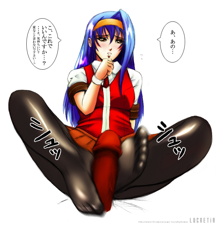 lucretia, tsuzura saki, aq interactive, arcana heart, atlus, examu, translation request, 1girl, blue hair, blush, censored, feet, footjob, footjob with legwear, hairband, long hair, misono gakuen school uniform, motion blur, pantyhose, penis, school uniform, serafuku, solo, solo focus