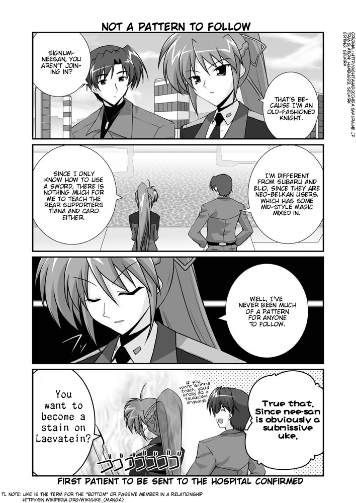 mikage takashi, laevatein (nanoha), signum, vice granscenic, lyrical nanoha, mahou shoujo lyrical nanoha, mahou shoujo lyrical nanoha strikers, hard-translated, third-party edit, translated, 00s, 1boy, 1girl, aura, closed eyes, comic, english text, greyscale, military, military uniform, monochrome, ponytail, sword, weapon
