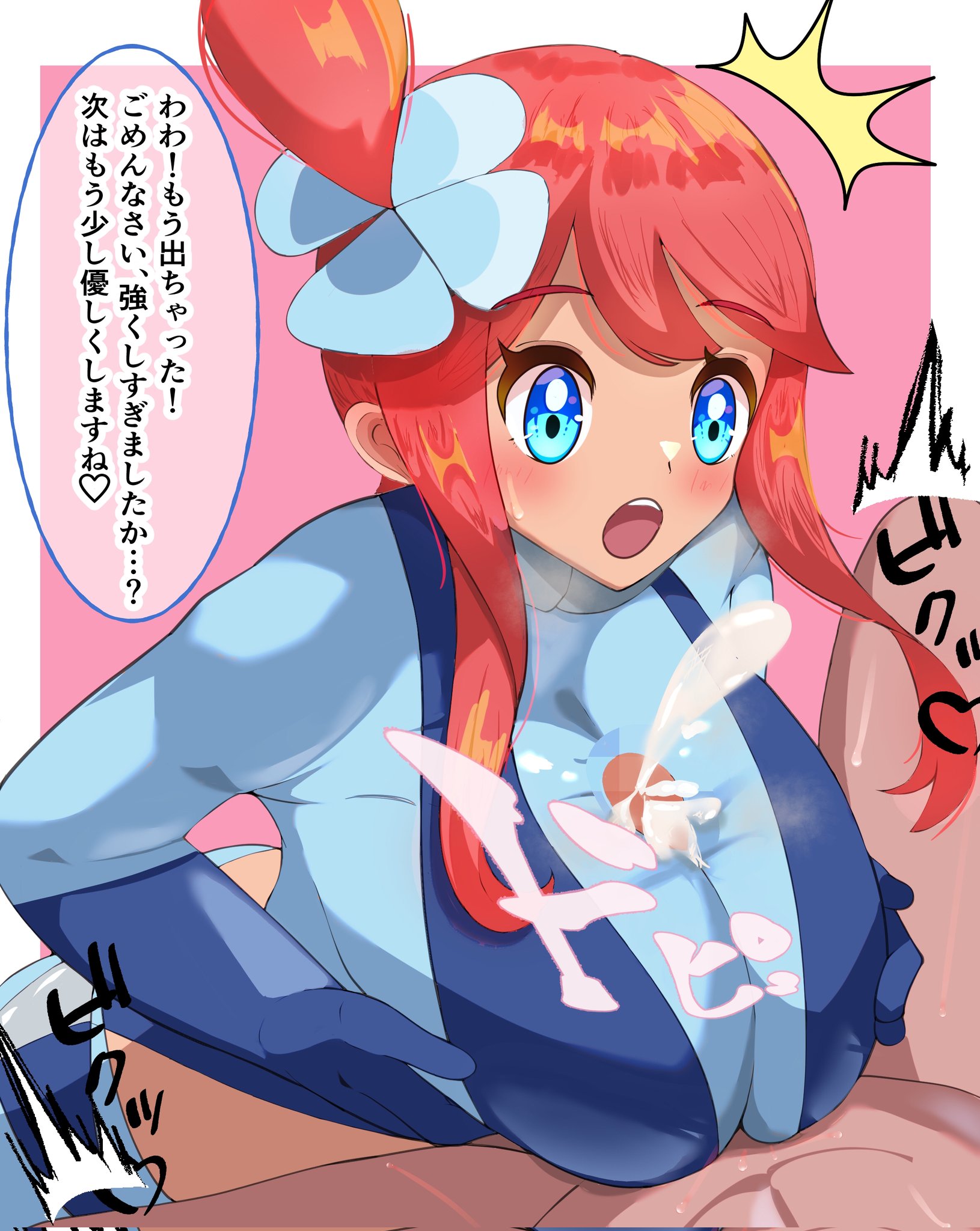 edwith27, skyla (pokemon), nintendo, pokemon, pokemon bw, 1girl, blue eyes, blush, breasts, crop top, cum, dark-skinned female, dark skin, gloves, japanese text, large breasts, long hair, long sleeves, paizuri, penis, red hair, teeth, upper teeth only