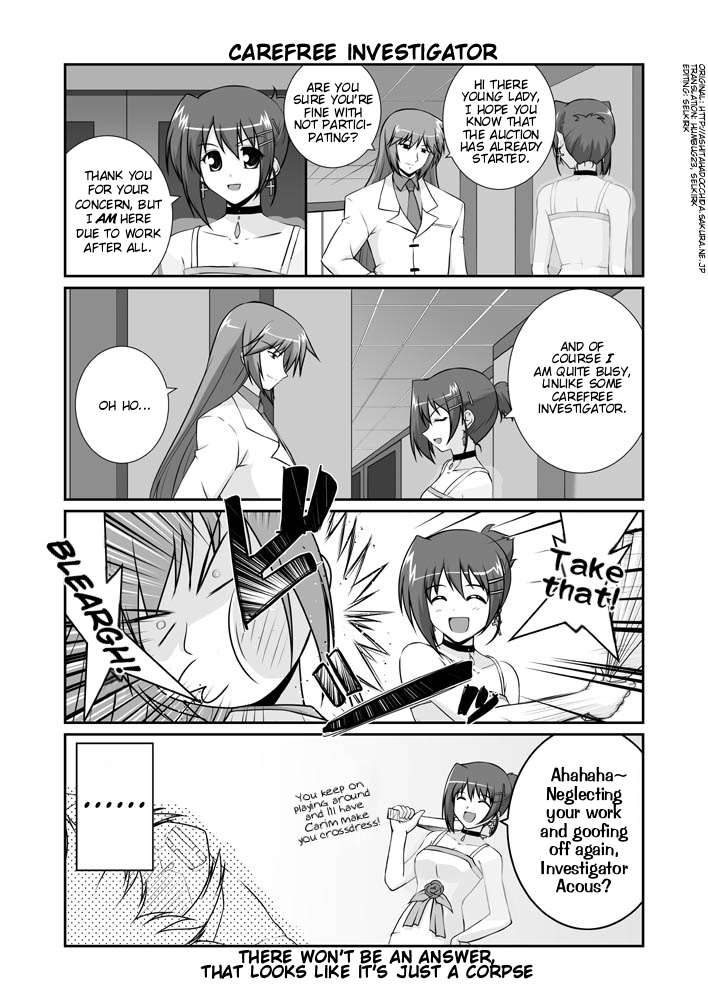 mikage takashi, verossa acous, yagami hayate, lyrical nanoha, mahou shoujo lyrical nanoha, mahou shoujo lyrical nanoha strikers, hard-translated, third-party edit, translated, 00s, 1boy, 1girl, closed eyes, comic, cross, cross earrings, dress, earrings, english text, greyscale, hair ornament, hand fan, harisen, jewelry, monochrome, x hair ornament