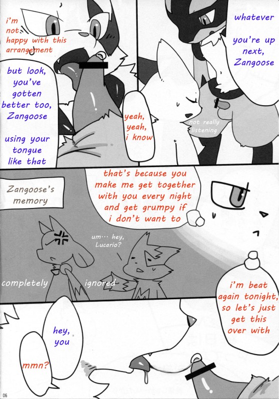 Rule34 – If it exists, there is porn of it / sumi, lucario, zangoose / 101490