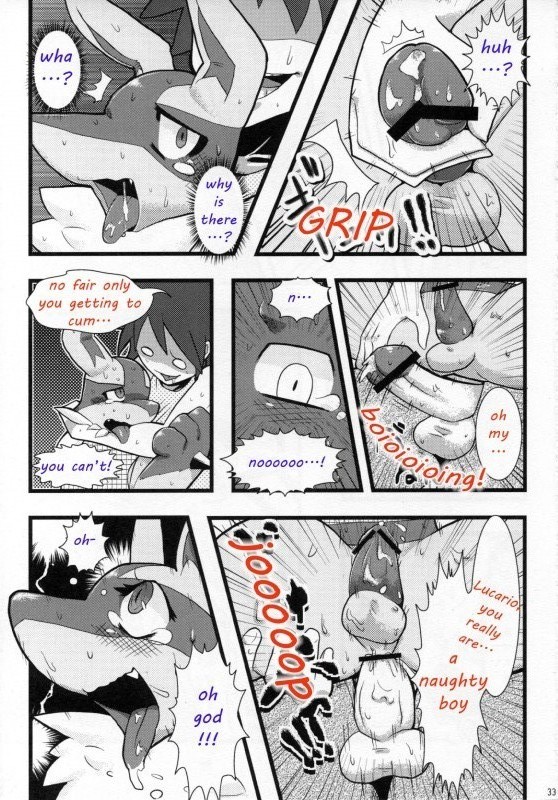 Rule34 – If it exists, there is porn of it / lucario / 101524
