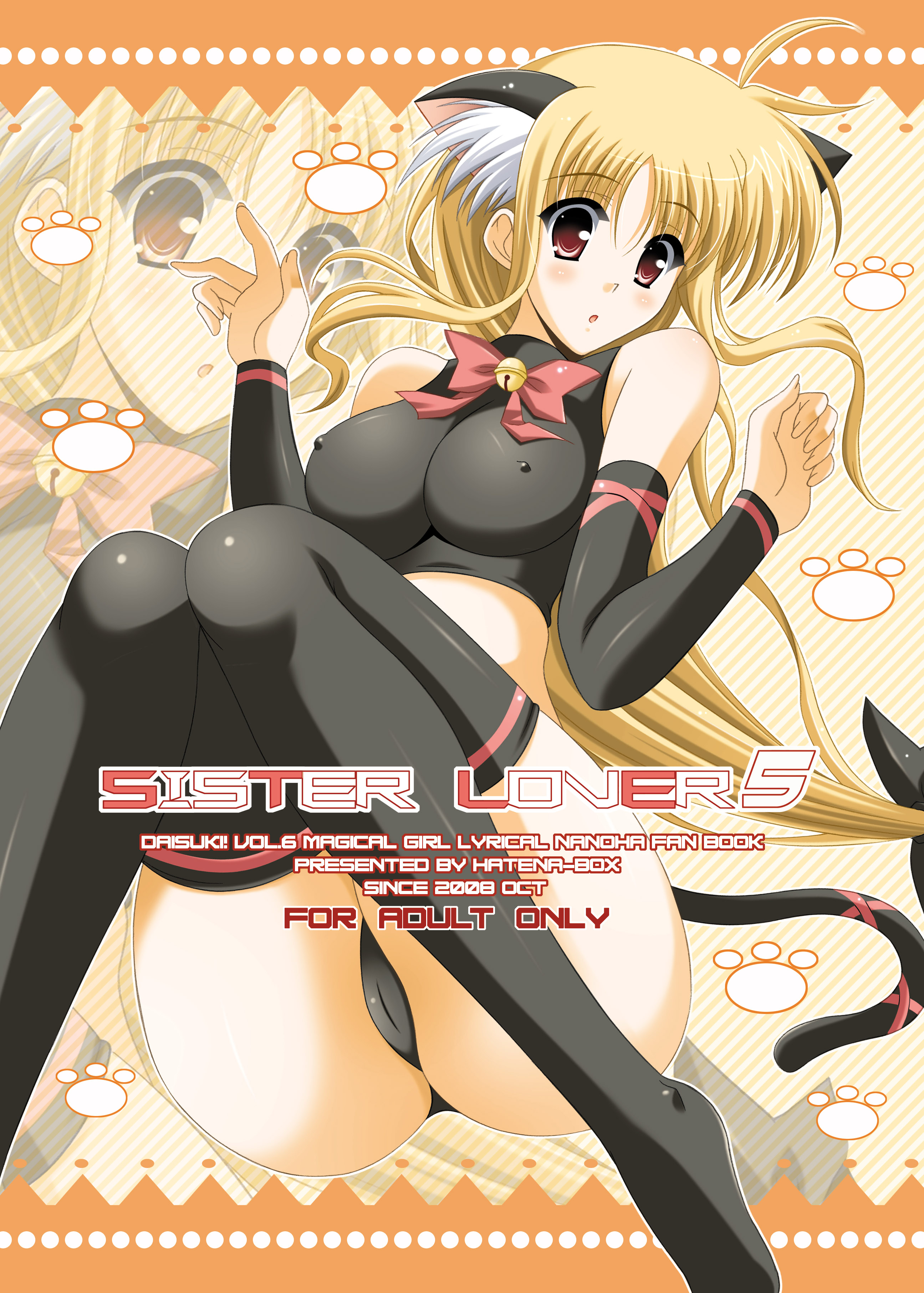 oda ken'ichi, fate testarossa, lyrical nanoha, mahou shoujo lyrical nanoha, mahou shoujo lyrical nanoha strikers, absurdres, highres, 00s, 1girl, animal ears, bell, blonde hair, blush, breasts, cameltoe, cat ears, cat tail, cover, cover page, covered erect nipples, detached sleeves, female focus, large breasts, long hair, low-tied long hair, midriff, panties, red eyes, solo, tail, thighhighs, underwear, very long hair, zoom layer