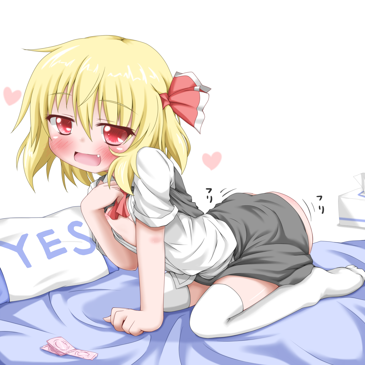 Rule34 – If it exists, there is porn of it / rumia / 101579