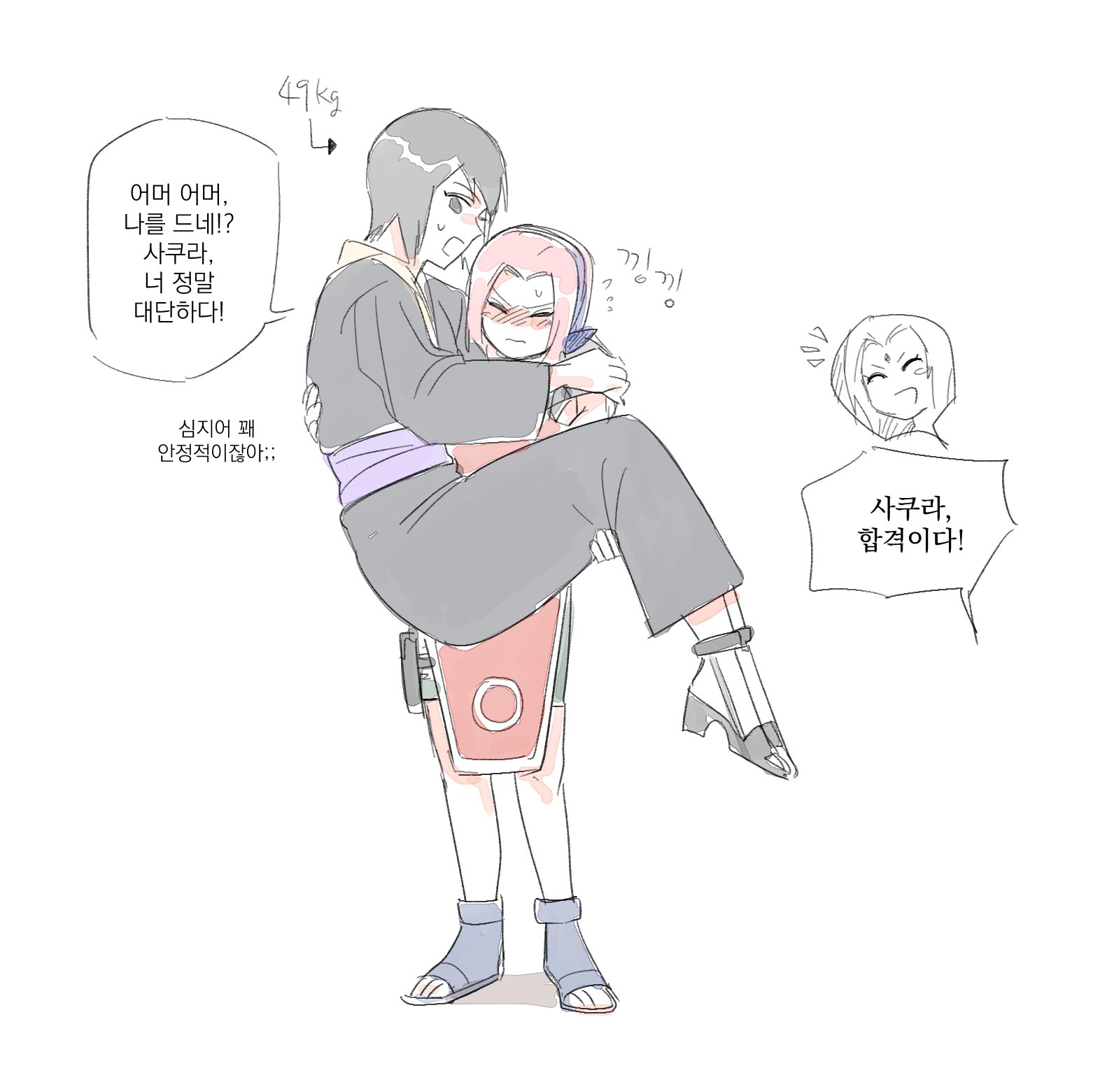 may c, haruno sakura, shizune (naruto), tsunade (naruto), naruto (classic), naruto (series), commentary request, highres, korean commentary, translation request, 3girls, black eyes, black hair, black kimono, blue hairband, blush, carrying, facial mark, flying sweatdrops, forehead mark, hairband, japanese clothes, kimono, korean text, multiple girls, open-toe shoes, pink hair, princess carry, short hair, struggling, sweatdrop