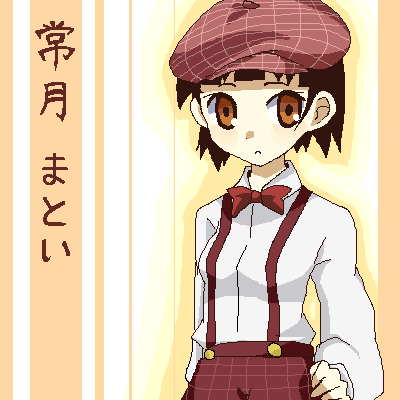 tsunetsuki matoi, sayonara zetsubou sensei, lowres, translated, 00s, bow, bowtie, brown eyes, brown hair, oekaki, short hair, solo, suspenders