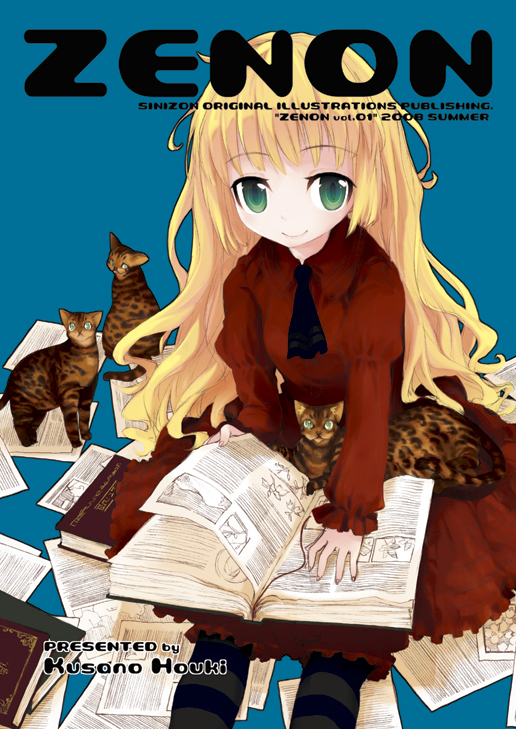 aoki shin, kusano houki, original, tagme, book, cat, pantyhose, solo