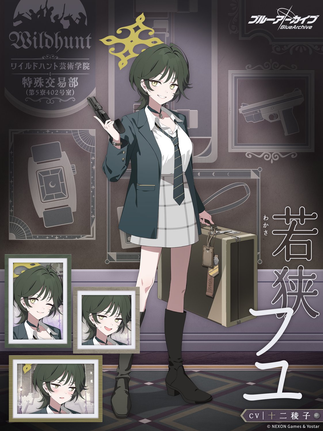 fuyu (blue archive), blue archive, highres, official art, 1girl, black boots, black choker, blue jacket, blue necktie, blush, boots, choker, green eyes, green hair, green halo, grin, gun, halo, handgun, holding, holding gun, holding suitcase, holding weapon, jacket, knee boots, looking at viewer, looking to the side, multiple expressions, necktie, one eye closed, open clothes, open jacket, open mouth, shirt, short hair, skirt, smile, solo, suitcase, weapon, white shirt, white skirt