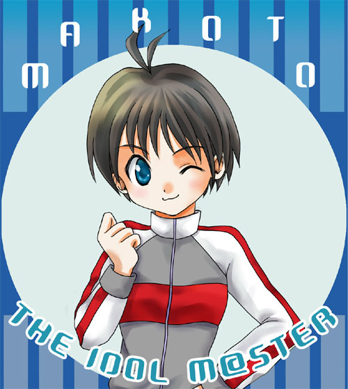 ariga nao, kikuchi makoto, idolmaster, idolmaster (classic), idolmaster 1, md5 mismatch, 00s, 1girl, antenna hair, blue eyes, brown hair, female focus, jacket, one eye closed, raglan sleeves, short hair, solo, wink