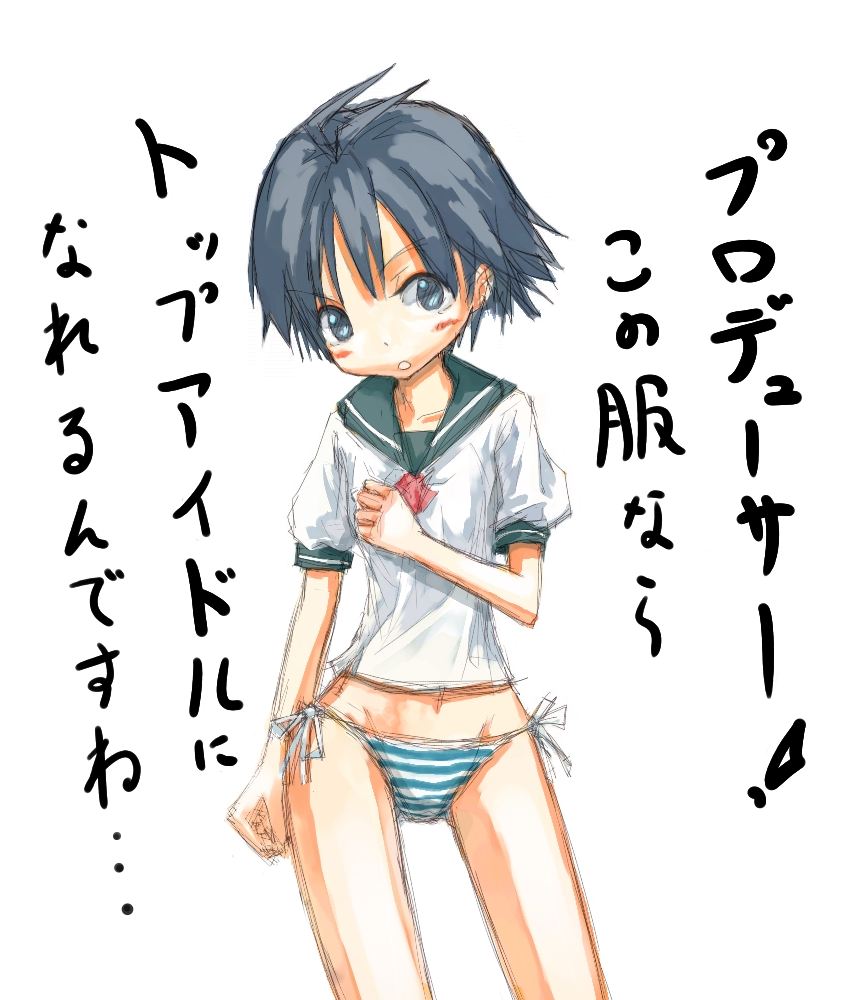 chourui keiko, kikuchi makoto, idolmaster, idolmaster (classic), idolmaster 1, translated, 00s, 1girl, antenna hair, black hair, blue eyes, blue sailor collar, blush, female focus, midriff, panties, sailor collar, school uniform, serafuku, side-tie panties, sketch, solo, striped clothes, striped panties, underwear