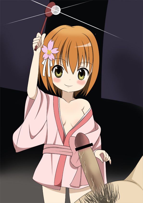 Rule34 – If it exists, there is porn of it / nene / 101832