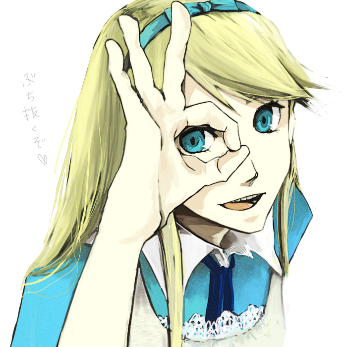 505 (artist), alice (alice in wonderland), kuma (persona 4), alice's adventures in wonderland, atlus, persona, persona 4, bad id, bad pixiv id, 1boy, alice (alice in wonderland) (cosplay), blonde hair, blue eyes, cosplay, crossdressing, crossdressing (mtf), male focus, smile, solo, teeth, trap