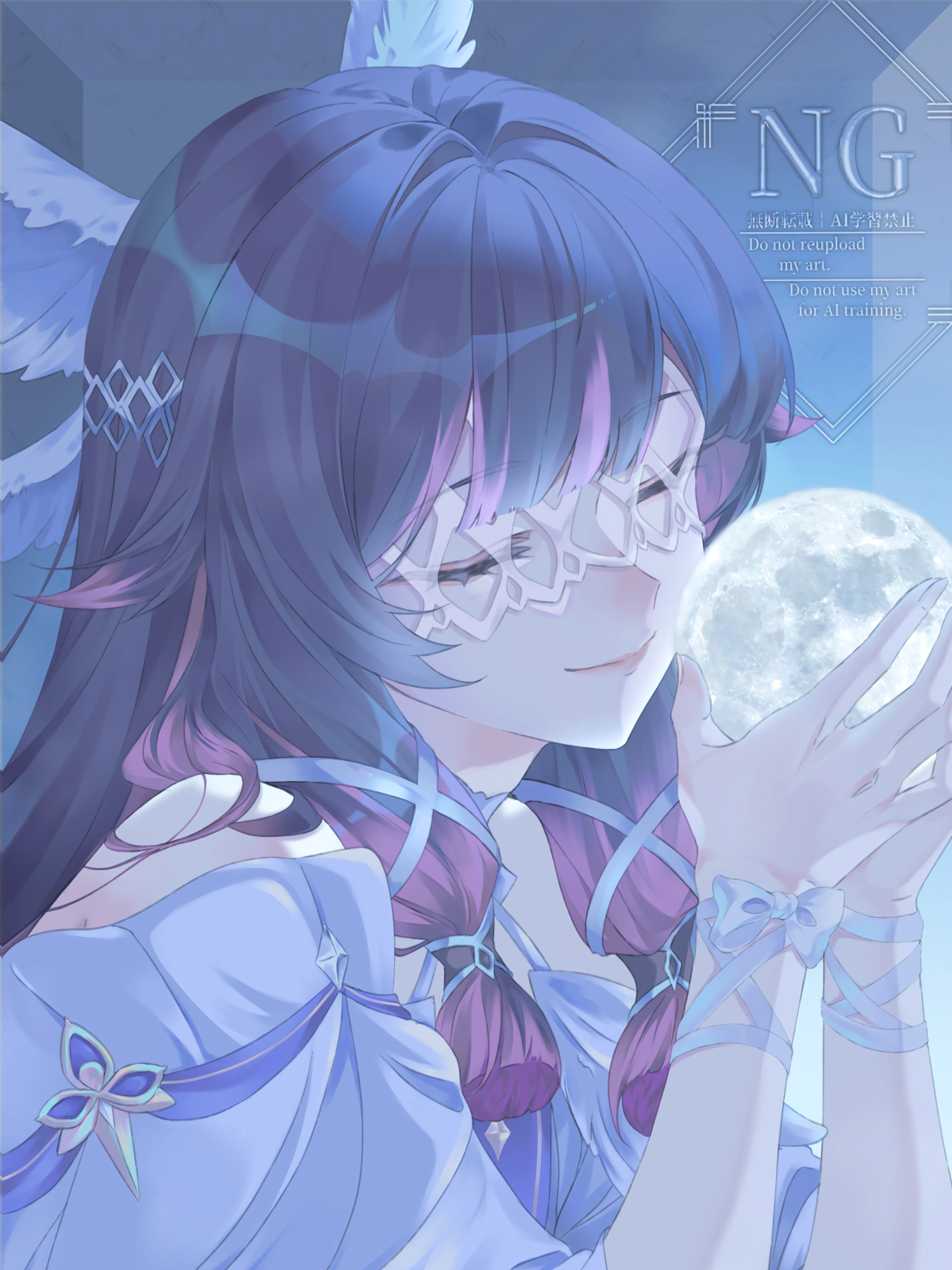 columbina (genshin impact), genshin impact, absurdres, highres, 1girl, bare shoulders, black hair, closed eyes, eye mask, hair ornament, holding moon, long hair, moon, multicolored hair, portrait, smile, solo, two-tone hair, watermark, white mask, wing hair ornament, yakumo 0429