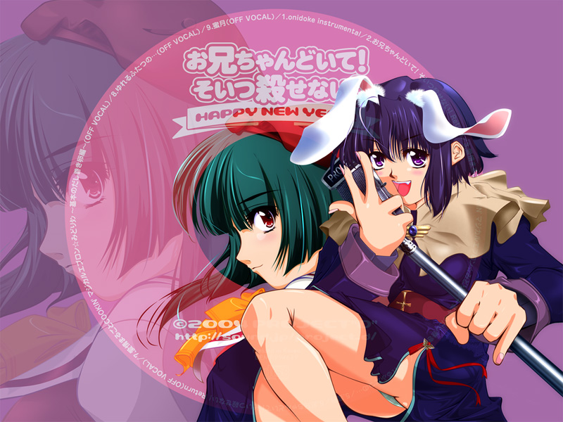 acolyte (ragnarok online), priest (ragnarok online), ragnarok online, 2girls, animal ears, blue hair, fang, green hair, multiple girls, priest, rabbit ears