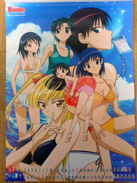 ichijou karen, sawachika eri, suou mikoto (school rumble), takano akira, tsukamoto tenma, tsukamoto yakumo, school rumble, photo (medium), 00s, 6+girls, adjusting clothes, adjusting swimsuit, ass, august, back, bent over, bikini, black eyes, black hair, blonde hair, blue eyes, blue hair, blush, breasts, calendar, cleavage, cloud, day, finger to mouth, green hair, innertube, july, large breasts, long hair, looking back, medium breasts, mouth hold, multiple girls, one-piece swimsuit, orange eyes, red eyes, red hair, short hair, short twintails, side-tie bikini bottom, sky, smile, swim ring, swimsuit, tiptoes, twintails, water