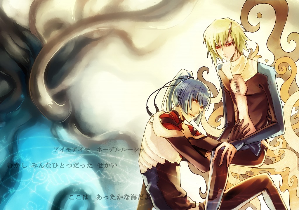 sakubun, zuowen, brera sterne, saotome alto, macross, macross frontier, pilot suit, 00s, 2boys, blue hair, green hair, long hair, male focus, multiple boys, red eyes, short hair