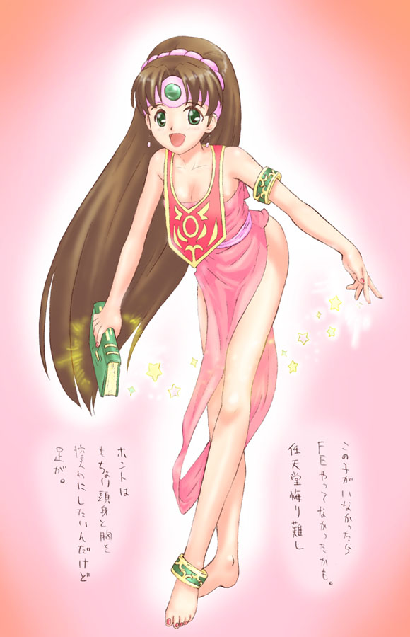 linde (fire emblem), fire emblem, fire emblem: mystery of the emblem, nintendo, translation request, 1girl, anklet, barefoot, bent over, book, breasts, brown hair, cleavage, dress, feet, female focus, full body, holding, holding book, jewelry, long hair, medium breasts, no panties, open mouth, ponytail, solo, standing