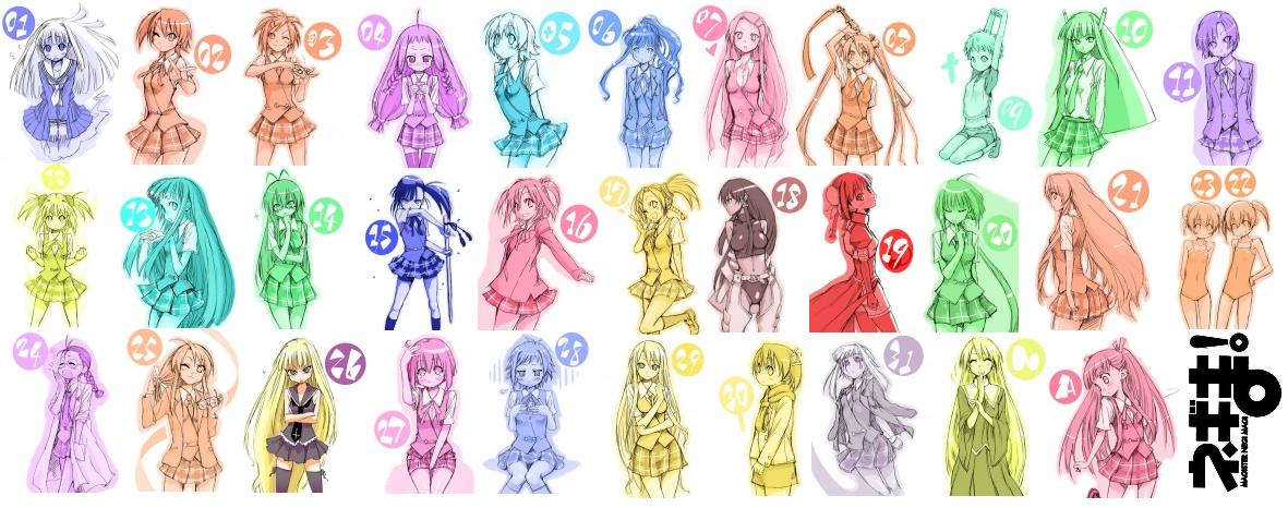 mikami komata, aisaka sayo, akashi yuuna, asakura kazumi, ayase yue, chao lingshen, evangeline a.k. mcdowell, hakase satomi, hasegawa chisame, izumi ako, kagurazaka asuna, kakizaki misa, karakuri chachamaru, kasuga misora, konoe konoka, kufei, kugimiya madoka, miyazaki nodoka, murakami natsumi (negima), naba chizuru, nagase kaede, narutaki fumika, narutaki fuuka, ookouchi akira, sakurazaki setsuna, saotome haruna, sasaki makie, shiina sakurako, tatsumiya mana, yotsuba satsuki, yukihiro ayaka, zazie rainyday, mahou sensei negima!, plaid, annotation request, character request, 00s, 6+girls, ahoge, android, antenna hair, blonde hair, braid, bun cover, double bun, everyone, hair bun, long hair, multiple girls, robot ears, school uniform, serafuku, short hair, short twintails, siblings, sisters, skirt, teacher, teacher and student, twin braids, twins, twintails, vampire, very long hair