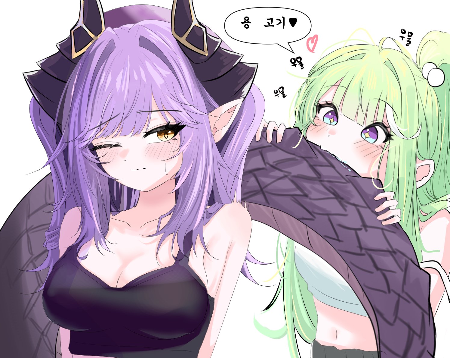 yuzuha riko, stellive, commentary request, korean commentary, translation request, 2girls, armpit crease, biting, black horns, black tank top, blush, breasts, cleavage, closed mouth, collarbone, crop top, cropped shirt, diamond-shaped pupils, diamond (shape), dragon tail, green hair, hair intakes, heart, horns, korean text, large breasts, long hair, midriff, multicolored hair, multiple girls, navel, one eye closed, orange eyes, parted bangs, pointy ears, pol060, ponytail, purple eyes, purple hair, raised eyebrows, sakihane huya, shirt, simple background, sound effects, sparkling eyes, speech bubble, split mouth, strap slip, streaked hair, sweat, symbol-shaped pupils, tail, tank top, very long hair, virtual youtuber, white background, white shirt, white streaks