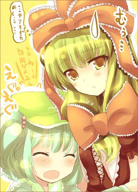 23, 23 (candy chapus), kagiyama hina, kawashiro nitori, touhou, translated, 2girls, bow, closed eyes, female focus, front ponytail, green hair, hair bow, hair ribbon, hat, long hair, multiple girls, ribbon, short hair, sweatdrop, tears, twintails, two side up, yellow eyes