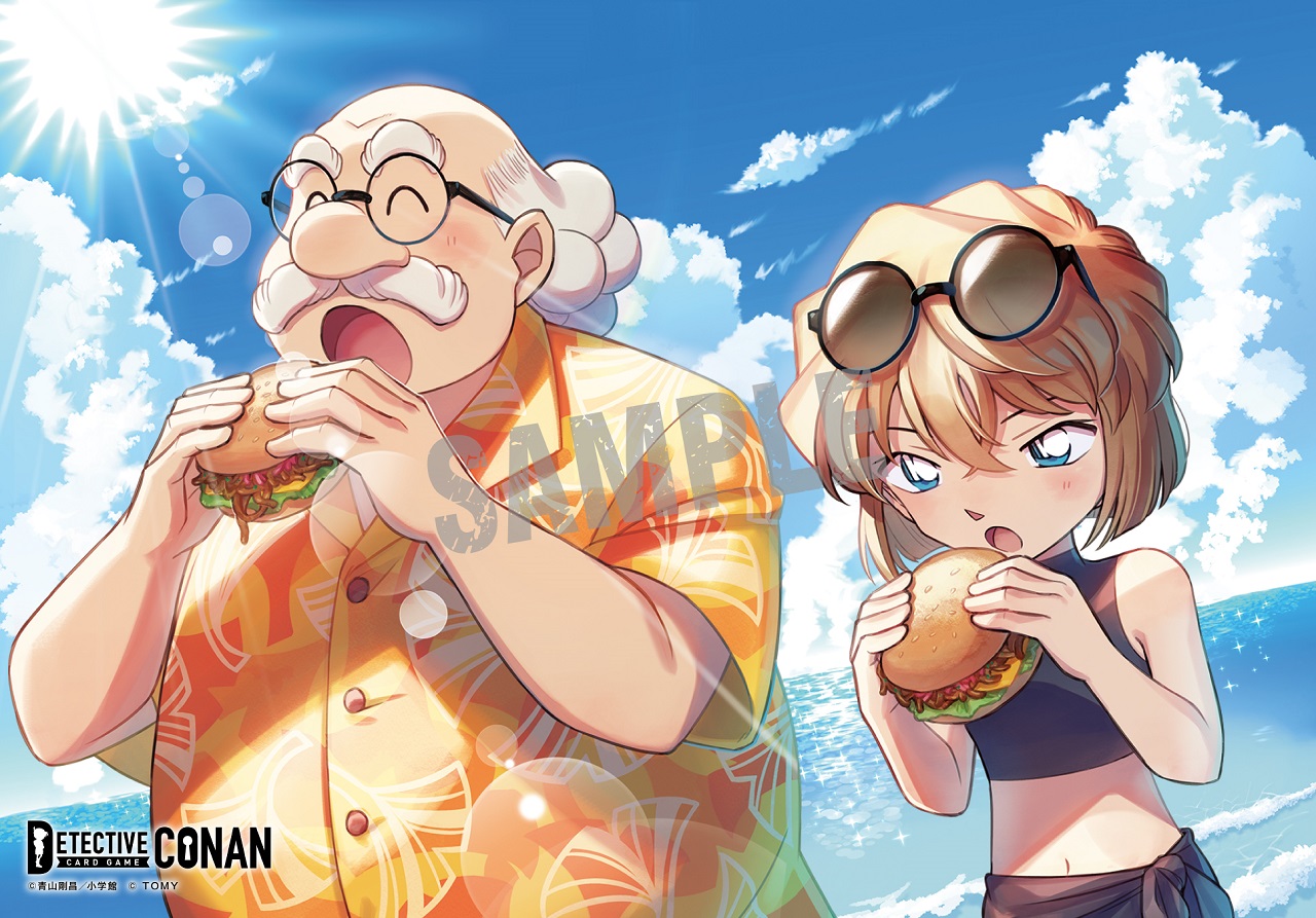 ukata, agasa hiroshi, haibara ai, meitantei conan, official art, 1boy, 1girl, ^ ^, black-framed eyewear, black sarong, blue eyes, brown hair, burger, closed eyes, cloud, copyright logo, copyright notice, cowboy shot, cumulonimbus cloud, day, dutch angle, eyewear on head, facial hair, food, ginkgo leaf print, glasses, holding, holding burger, holding food, lens flare, looking at food, mustache, navel, ocean, open mouth, orange shirt, outdoors, print shirt, round eyewear, sample watermark, sarong, shirt, short hair, short sleeves, standing, summer, sun, sunglasses, watermark, white hair