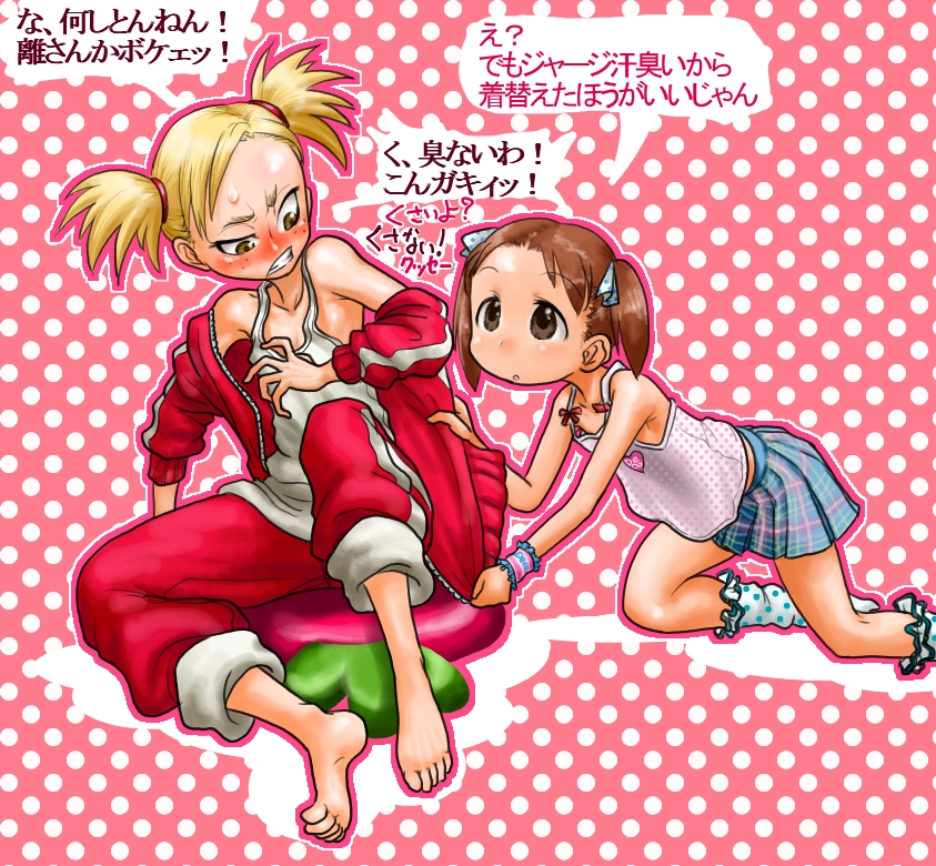 boro, matsuoka miu, sarugaki hiyori, bleach, ichigo mashimaro, translated, 00s, 2girls, all fours, bare shoulders, barefoot, blonde hair, blush, brown eyes, brown hair, child, clenched teeth, crossover, embarrassed, eye contact, feet, freckles, full body, kneeling, leaning forward, lolita fashion, looking at another, miniskirt, multiple girls, no shoes, outline, pink background, pink outline, plaid clothes, plaid skirt, pleated skirt, polka dot, polka dot background, short hair, short twintails, sitting, skirt, sleeves pushed up, smell, socks, speech bubble, sweat, sweatdrop, teeth, track suit, twintails, white background