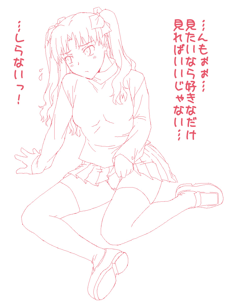 shichimenchou, tohsaka rin, fate/stay night, fate (series), type-moon, highres, translation request, 00s, 1girl, clothes lift, female focus, hair ribbon, long hair, monochrome, oekaki, panties, ribbon, skirt, skirt lift, solo, thighhighs, turtleneck, twintails, two side up, underwear, zettai ryouiki