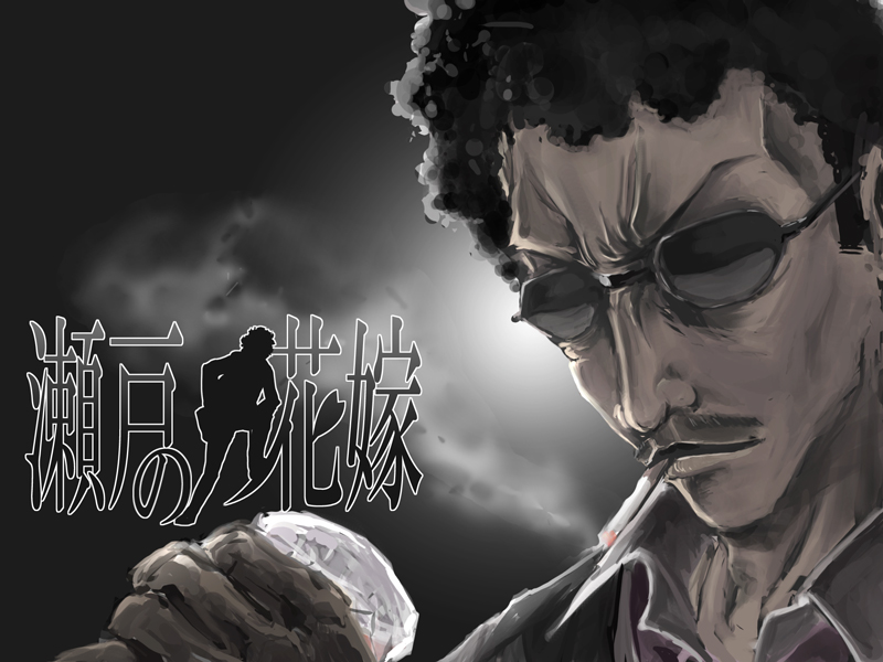 satomi (black scarecrow), masa (seto no hanayome), seto no hanayome, 00s, 1boy, afro, cigarette, male focus, solo, sunglasses